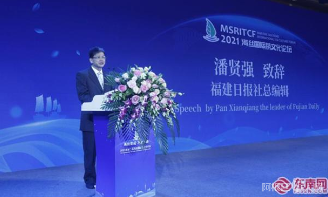 微信图片_20211206110945 微信图片_20211206110945