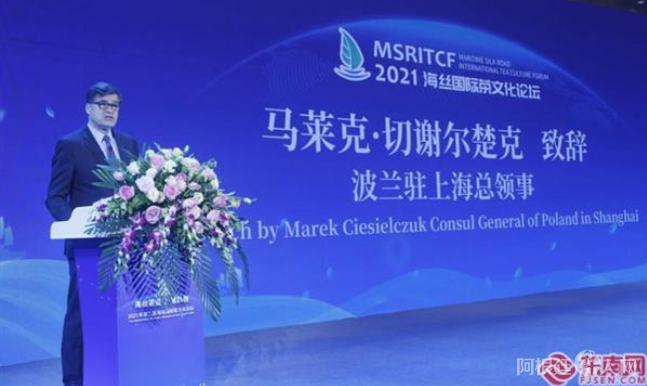 微信图片_20211206111003 微信图片_20211206111003