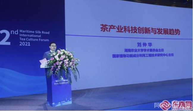 微信图片_20211206111108 微信图片_20211206111108