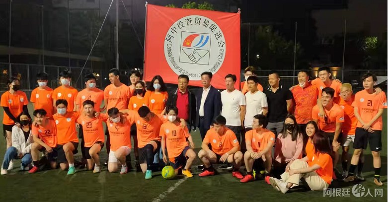 微信图片_20211206122947 微信图片_20211206122947