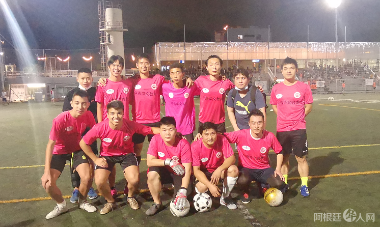 微信图片_20211206123437 微信图片_20211206123437