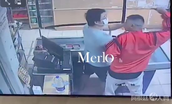 截屏2021-12-06 下午11 截屏2021-12-06 下午11