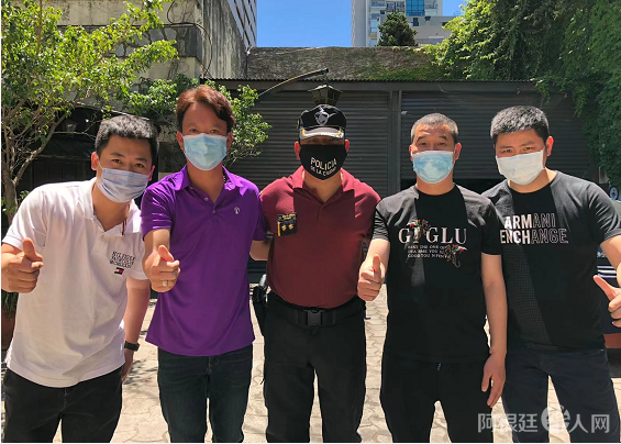 微信图片_20211207171205