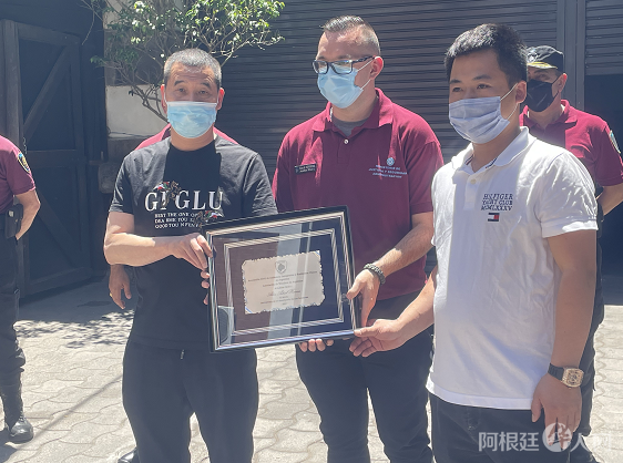 微信图片_20211207171336