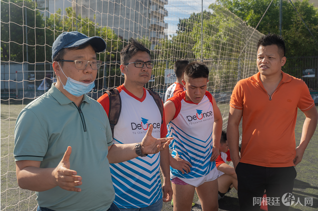 微信图片_20211208211333