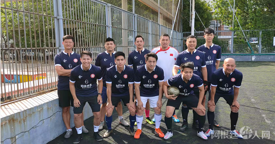 微信图片_20211208211644