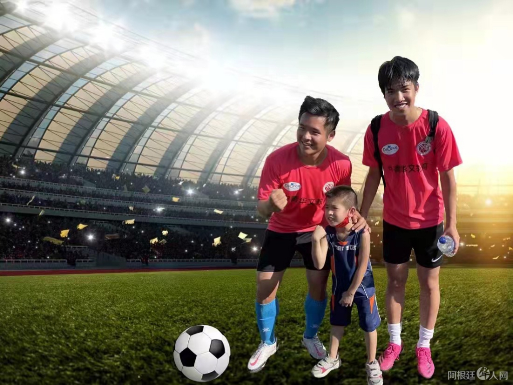 微信图片_20211208215230