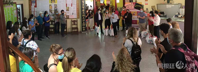 微信图片_20211210221709