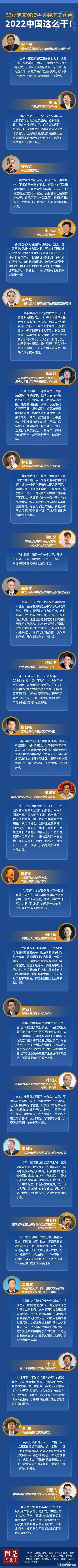 a686c9177f3e670983eb8a7cd0091134fadc55a6 a686c9177f3e670983eb8a7cd0091134fadc55a6