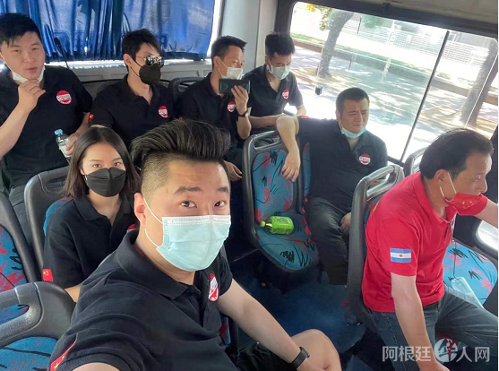 微信图片_20211212003440