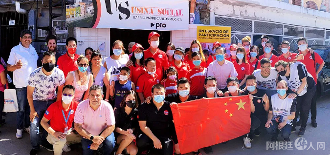 微信图片_20211211211854