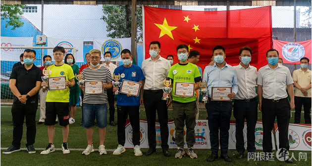 微信图片_20211213095943