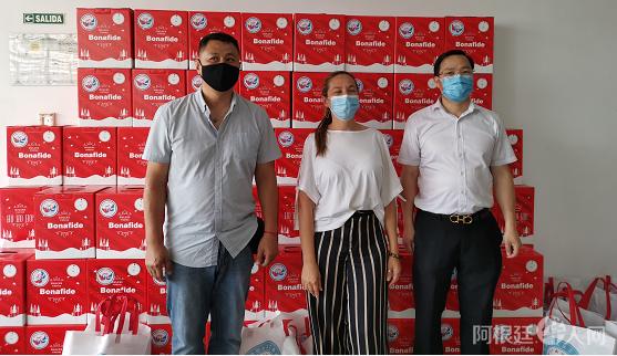 微信图片_20211215212440