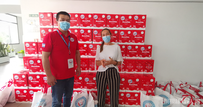 微信图片_20211215212526