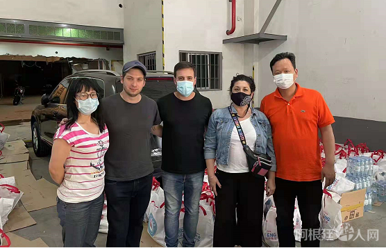 微信图片_20211215212342