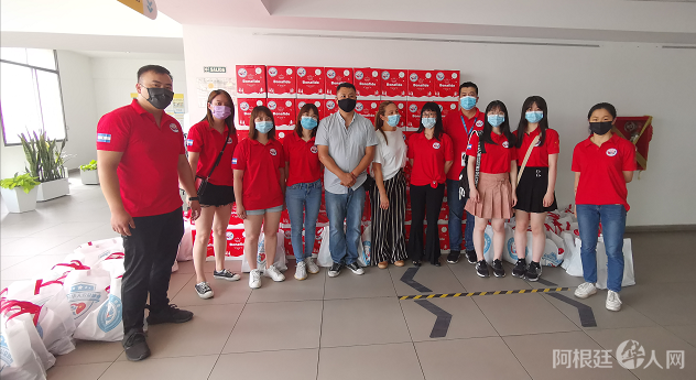 微信图片_20211215212422