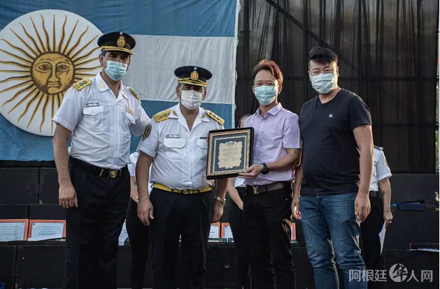 微信图片_20211219135456 微信图片_20211219135456