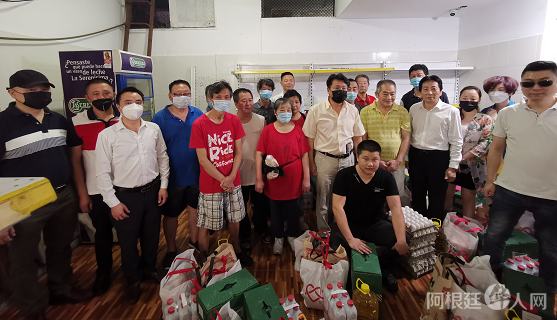 微信图片_20211219212308 微信图片_20211219212308