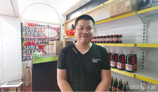 微信图片_20211219212439 微信图片_20211219212439