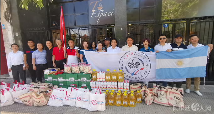 微信图片_20211219212623 微信图片_20211219212623