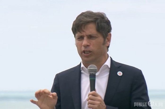 kicillof-mar-del-platajpg kicillof-mar-del-platajpg