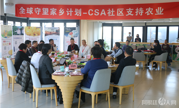 微信图片_20211220223659