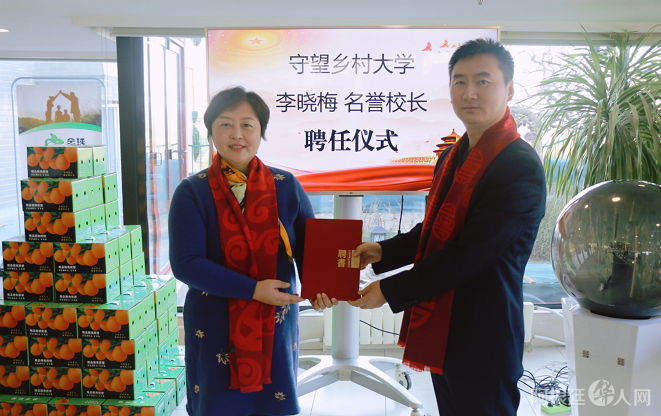 微信图片_20211220223753