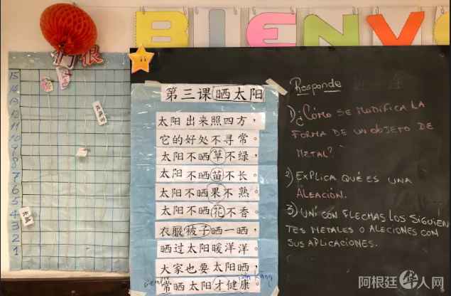 微信图片_20211220225656 微信图片_20211220225656