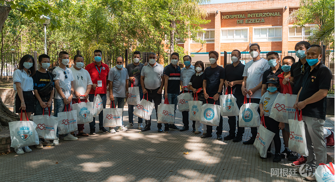 微信图片_20211219220312