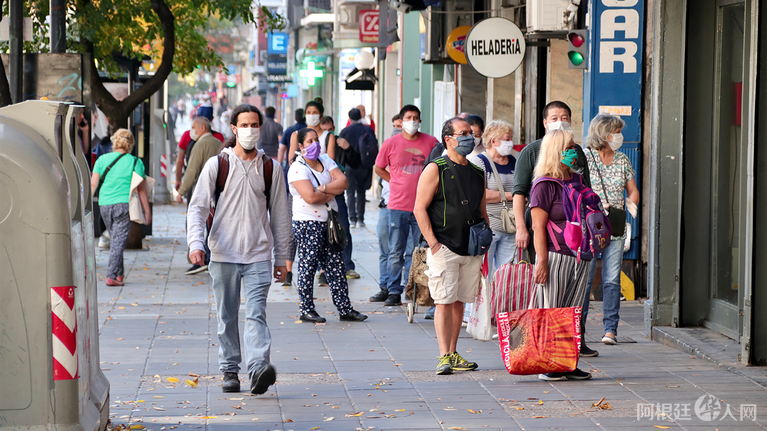 BVIBP3M7PJ4RTJNBJLB2G3KACM