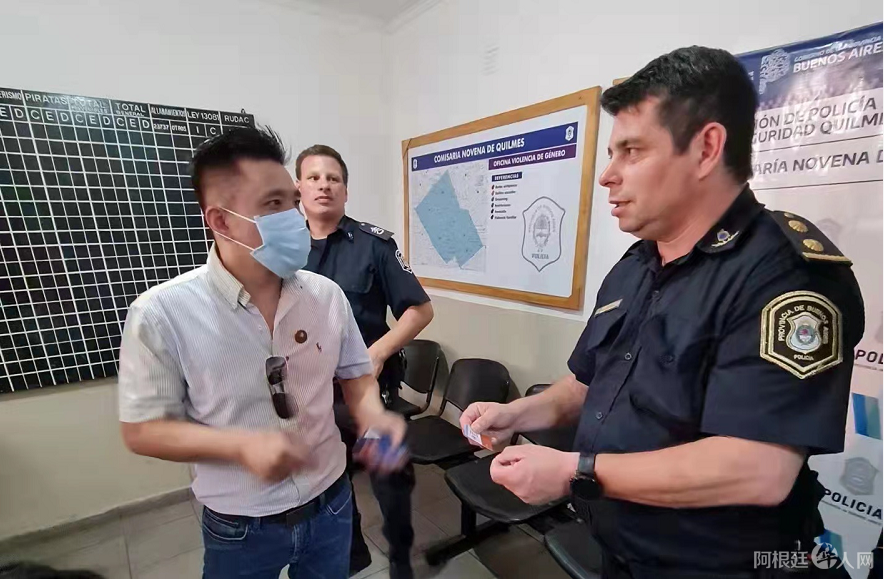 微信图片_20211223225656