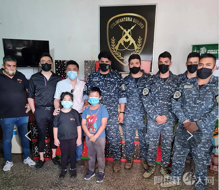 微信图片_20211223225556