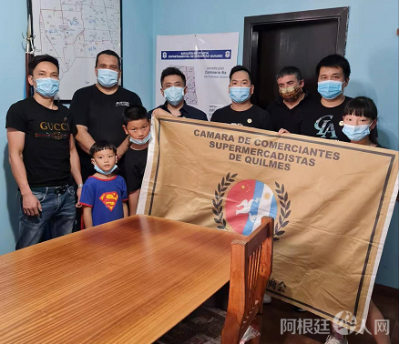 微信图片_20211223225539