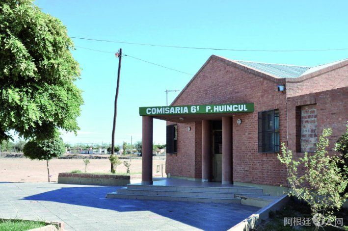 la-comisaria-plaza-huincul-se-encuentra-investigando-los-robos