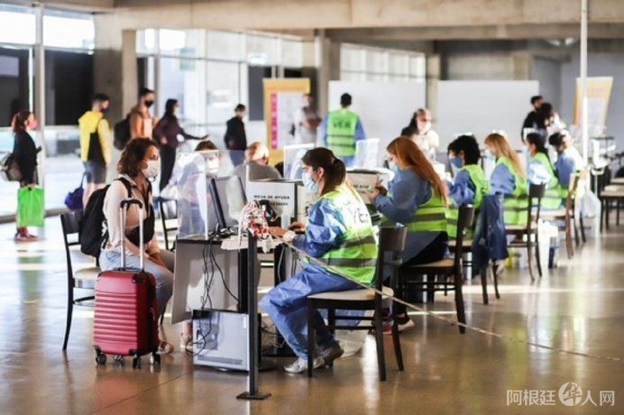 centro-testeo-ciudadjpeg centro-testeo-ciudadjpeg