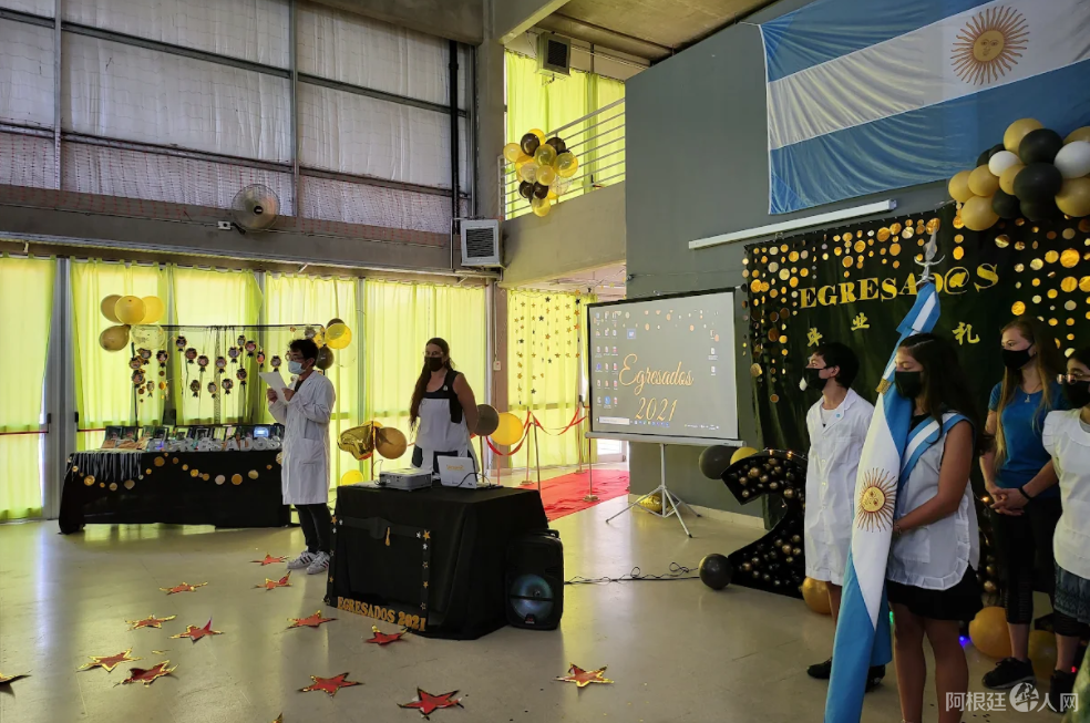 微信图片_20211225010759