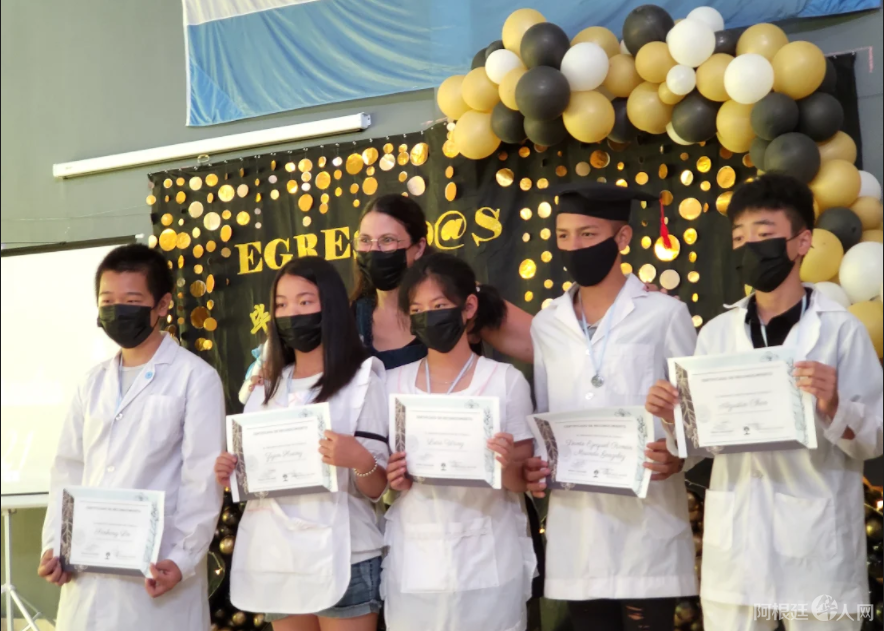 微信图片_20211225012049