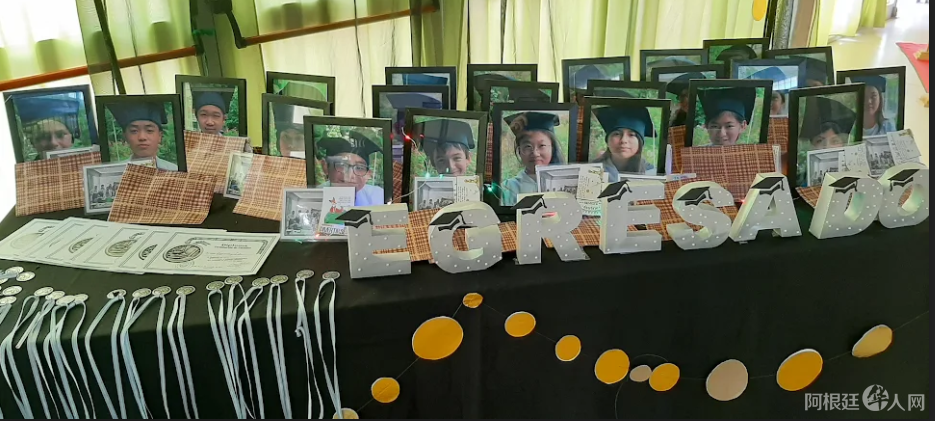 微信图片_20211225010419