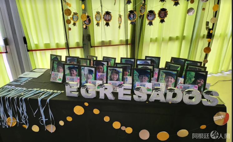 微信图片_20211225010351