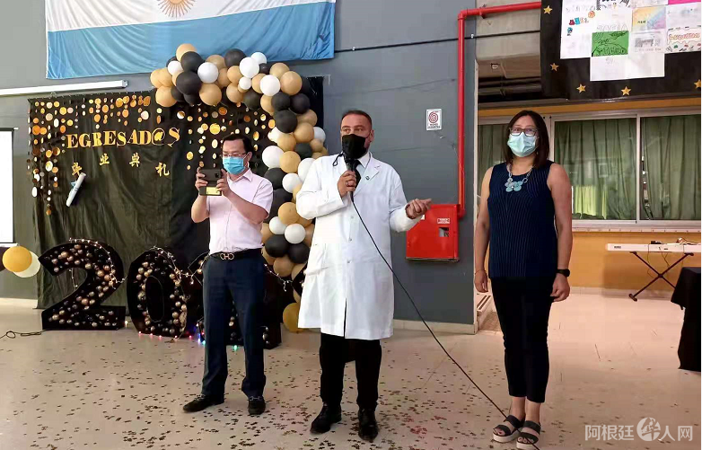 微信图片_20211225143822