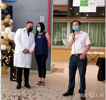 微信图片_20211225144649