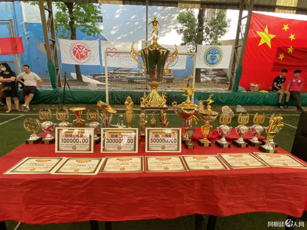 微信图片_20211225160901 微信图片_20211225160901