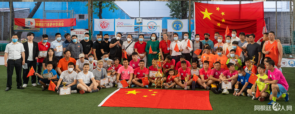 微信图片_20211225160923 微信图片_20211225160923