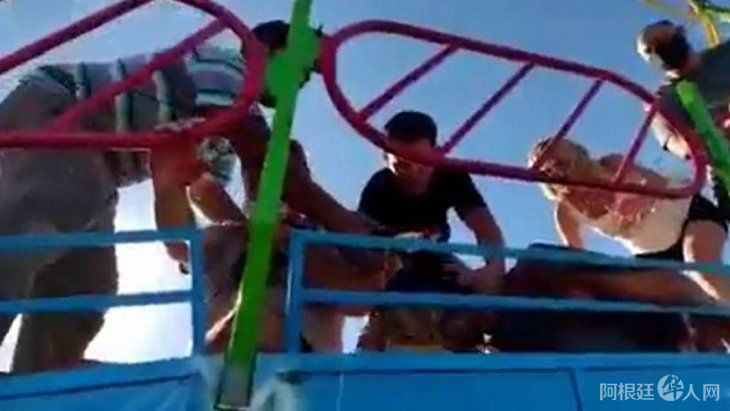 accidente-parque-diversiones