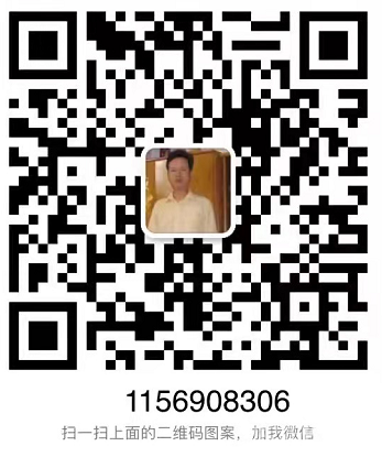 微信图片_20211227110605 微信图片_20211227110605