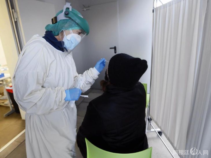 hisopado-coronavirus-omicronjpeg hisopado-coronavirus-omicronjpeg