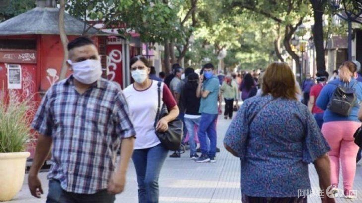 coronavirus-catamarca