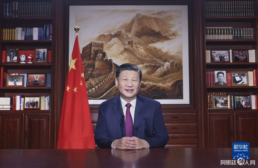 微信图片_20211231165808