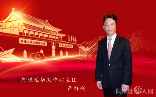 微信图片_20211231152144 微信图片_20211231152144