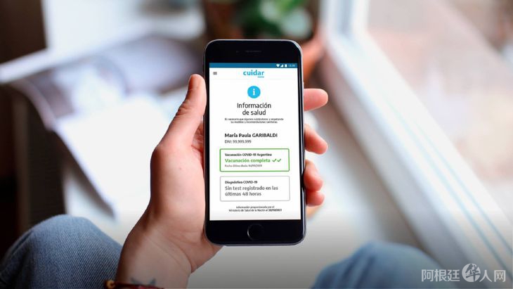 pase-sanitario-2jpg pase-sanitario-2jpg